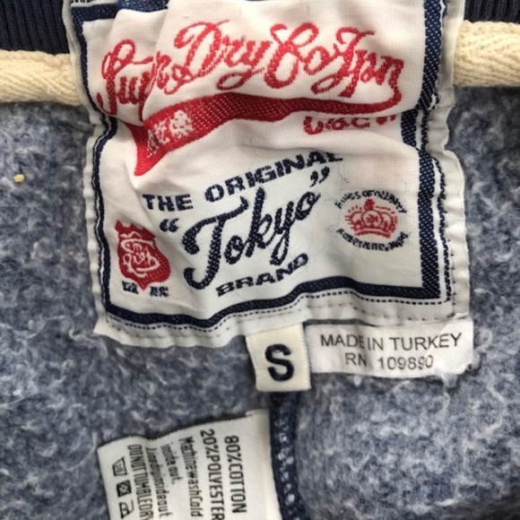 Superdry Vintage Trackster Sweat Shorts - Picture 4 of 5